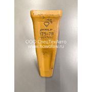 Коронка рыхлителя SD32 (кованый) 175-78-31230 175-78-31230F