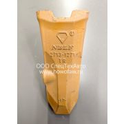 Коронка SANY (кованый) 2713-1271TR 2713-1271TR