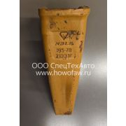 Коронка рыхлителя Komatsu 275 (кованый) 195-78-21331F 195-78-21331F