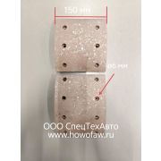 Накладка тормозная передняя J6 QINYAN 3501407C242/3501406C242