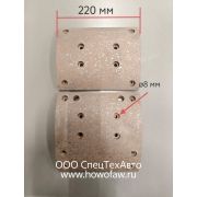 Накладка тормозная задняя F3000 QINYAN DZ9112340062/DZ9112340063