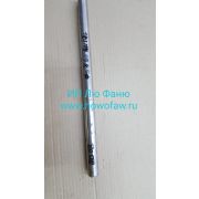 Вал вилки сцепления SHAANXI WG2212220201 WG2212220201