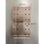 Накладка тормозная п/п 16т QINYAN 16т