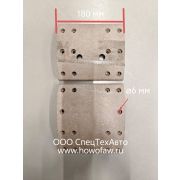 Накладка тормозная передняя J7 J7 A6E