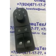 Клавиша стеклоподъемника A7 (переключатель) WG1664331061/1 WG1664331061/1