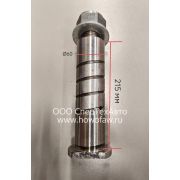 Палец качели прицеп (60-215мм) 60-280мм