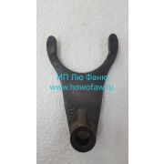 Вилка блокировки МОД среднего моста (бол) 2508024-AOE 2508024-AOE