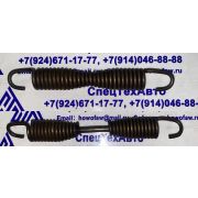 Пружина колодки (большая) HOWO (раздвижной) L=240 AZ9100440060