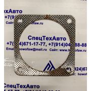 Прокладка гофры квадратная J6 1203025A263 1203025A263