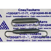 Пружина энергоаккумулятора на прицеп 