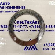 Прокладка гофры круглая 120*90 