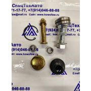 Р/к кулисы КПП SHAANXI 81.32670.6184 81.32670.6184