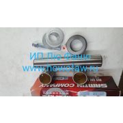 Р/к шкворня J6 SAMTIN ⌀48 3001044-4E/C