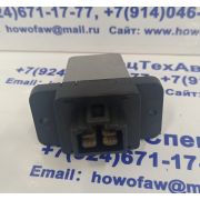 Реле печки FAW 8101045/A18 8101045/A18