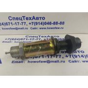 Ручка ручного газа AZ9725570070