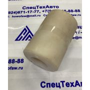 Сайлентблок передней рессоры (нейлоновый) A7