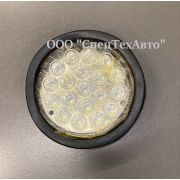 Фонарь прицеп круглый (белый) 