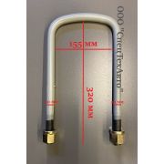 Стремянка п/п круглая 20*155*320 20*155*320