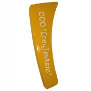 Уголок подножки F3000 (желтый) L DZ13241240427 DZ13241240427