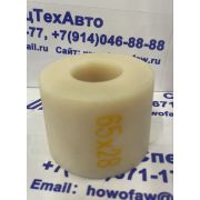 Сайлентблок тяги прицеп (нейлон) 