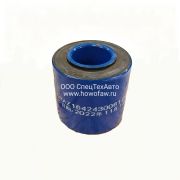 Сайлентблок торсиона кабины HOWO QINYAN AZ1642430061 AZ1642430061