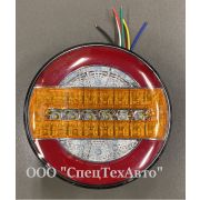 Фонарь круглый светодиодный 