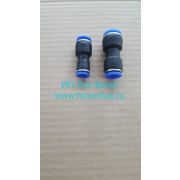 Фитинг переходной 8-10 