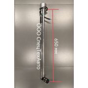 Датчик уровня топлива SHAANXI DZ91189551032 DZ91189551032