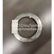 Шайба ступицы прицеп 