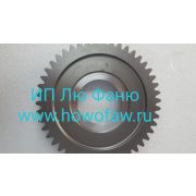 Шестерня замедления 46/30 12JSD160T-1707106 12JSD160T-1707106