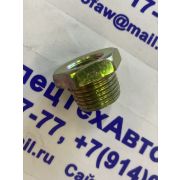 Штуцер ресивера 16*20 