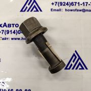 Шпилька колеса передняя SHAANXI ф22*70 81.45501.0076